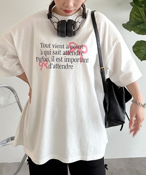 apres jour mignon(アプレジュールミニョン)の「アソートピグメントリボンTシャツ【ZOZOTOWN限定アイテム】(Tシャツ/カットソー・レディース・ホワイト系その他/ブラック系その他2/ブラック系その他/オフホワイト・フリー/X-LARGE)」の14枚目の写真