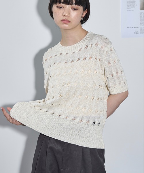 anuans ハーフスリーブハイゲージニットジャケット アイボリー