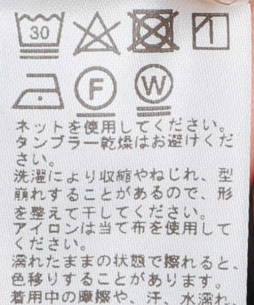 JOURNAL STANDARD relume（ジャーナルスタンダード　レリューム）の「《追加2》ソフトテレコクルーネックロングTEE（Tシャツ/カットソー・レディース・ホワイト/グレー/オリーブ/アイボリー/ブラック・FREE）」の6枚目の写真