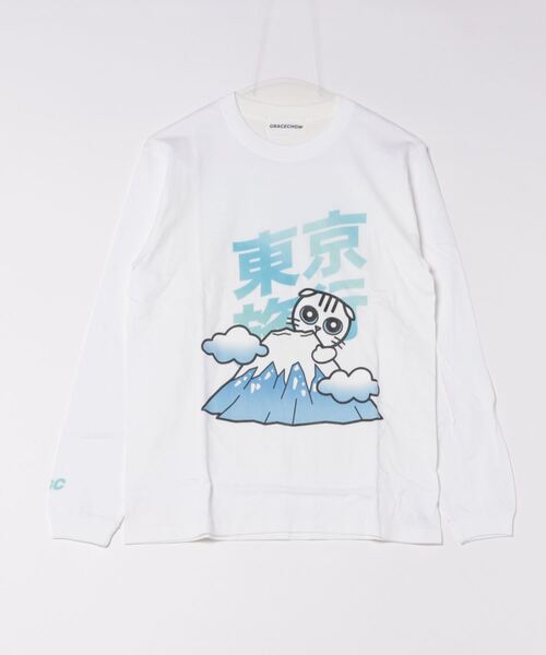 ARCHIVER(アーカイバ)の「【8】【it】【Grace Chow/グレース チョウ】Graphic/Design L/S T(Tシャツ/カットソー・レディース・ブラウン/ホワイト・MEDIUM/LARGE/SMALL)」の2枚目の写真