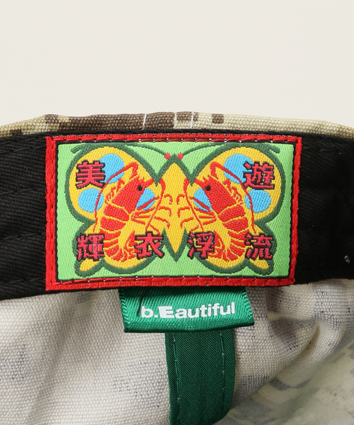 b.Eautiful　キャップ　即完品 キャップ 帽子 「b.Eautiful/ビューティフル」b.E Hat：キャップ