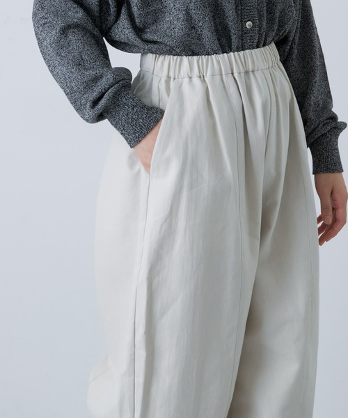 かぐれ（カグレ）の「コットンツイルボリュームパンツ（その他パンツ