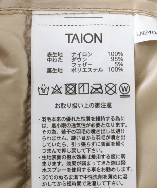 ITEMS URBANRESEARCH(アイテムズ アーバンリサーチ)の「TAION CREW NECK BUTTON DOWN JACKET(ダウンジャケット/コート・レディース・ブラック/ベージュ系その他・MEDIUM/X-LARGE/LARGE)」の16枚目の写真