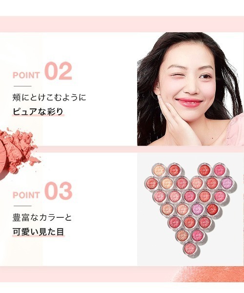 CLINIQUE クリニーク チーク 4点セット 8 12 13 15 CLINIQUE コスメセット コフレ クリニーク clinique チーク