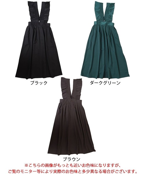 GOLDJAPAN(ゴールドジャパン)の「フリルジャンパースカート【大きいサイズ対応】(ジャンパースカート・レディース・ダークグリーン/ブラウン/ブラック・4L/3L/LL/5L)」の20枚目の写真
