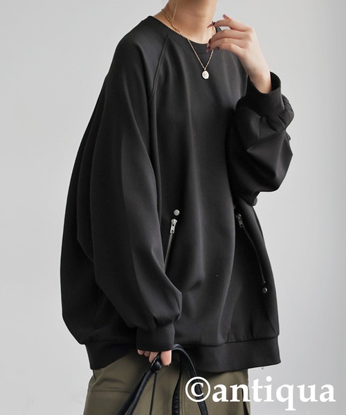 antiqua（アンティカ）の「ジップポンチプルオーバー（その他トップス・レディース・ブラック・ONESIZE）」の7枚目の写真