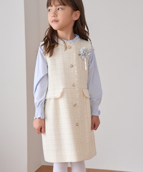 【KIDS】ツイードジャンパースカート/リンクコーデ・WEB限定サイズ:110cm（ジャンパースカート）｜ROPE' PICNIC（ロペピクニック）