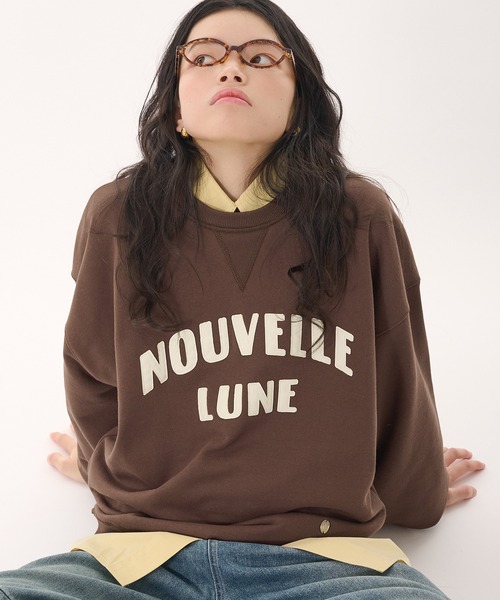 MUHET(ミュエータ)の「synthetic leather logo volume sweatshirt / 合皮ロゴボリュームスウェット(スウェット・レディース・ブラウン/杢グレー・FREE)」の16枚目の写真