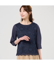 TOKYO SHIRTS（トウキョウシャツ）の「前身頃レースブラウス 七分袖 レディース（シャツ/ブラウス）」
