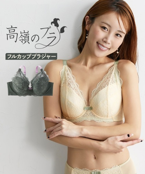 Nissen glamor(ニッセングラマー)の「【大きい胸】高嶺のフルカップブラジャー 脇高 配色レース(DEFGカップ)(ブラジャー・レディース・アイボリー/チャコールグレー・D70/D75/E70/E75/F70/F75/G85/F90/E100/F95/F100/G100/G80/D85/D95/E85/E90/F85/D90/E80/D80/F80/G70/G75/G90)」の22枚目の写真