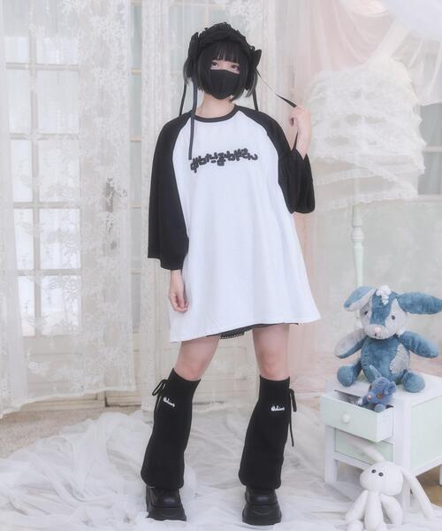 セール】Whinny/ぬたほわやさんへようこそTシャツ（Tシャツ/カットソー