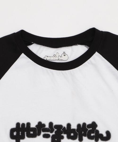 Whinny（ホワイニー）の「Whinny/ぬたほわやさんへようこそTシャツ（Tシャツ/カットソー・レディース・ブラック/サックスブルー/ホワイト・FREE）」の4枚目の写真