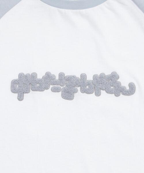 Whinny（ホワイニー）の「Whinny/ぬたほわやさんへようこそTシャツ（Tシャツ/カットソー・レディース・ブラック/サックスブルー/ホワイト・FREE）」の8枚目の写真