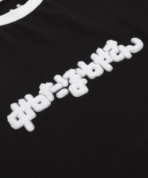 Whinny（ホワイニー）の「Whinny/ぬたほわやさんへようこそTシャツ（Tシャツ/カットソー・レディース・ブラック/サックスブルー/ホワイト・FREE）」の11枚目の写真