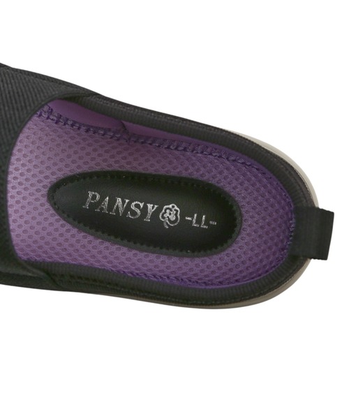 Pansy(パンジー)の「Pansy 2104 ストラップニットパンプス(パンプス・レディース・ブラック/ネイビー・22cm/23cm/24cm/24.5cm)」の15枚目の写真