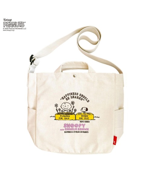 Vintage PEANUTS(ビンテージピーナッツ)の「ルートート / IP.ミディアム.2way.ピーナッツ-0J(ショルダーバッグ・レディース・アイボリー/グレー/カーキ・FREE)」の4枚目の写真