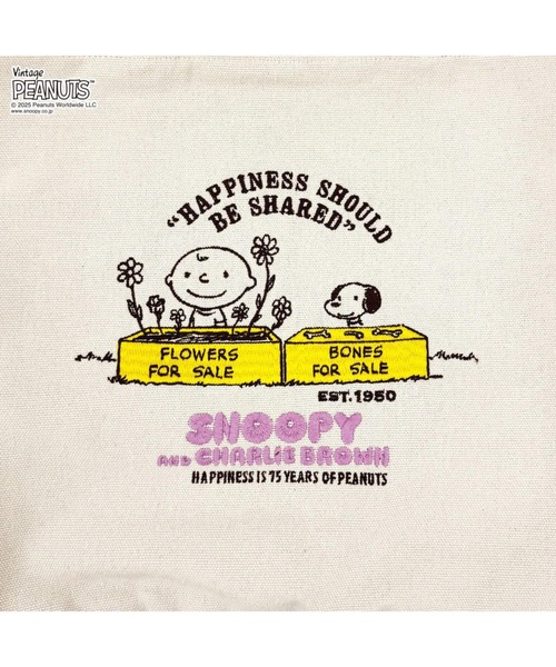 Vintage PEANUTS(ビンテージピーナッツ)の「ルートート / IP.ミディアム.2way.ピーナッツ-0J(ショルダーバッグ・レディース・アイボリー/グレー/カーキ・FREE)」の7枚目の写真