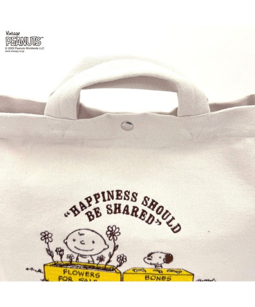 Vintage PEANUTS(ビンテージピーナッツ)の「ルートート / IP.ミディアム.2way.ピーナッツ-0J(ショルダーバッグ・レディース・アイボリー/グレー/カーキ・FREE)」の18枚目の写真