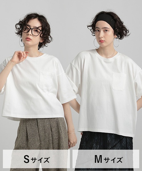 GEORGE'S(ジョージズ)の「ポケットTシャツ(Tシャツ/カットソー・レディース・ピンク/ブラウン/ブラック/オフホワイト・SMALL/MEDIUM)」の2枚目の写真