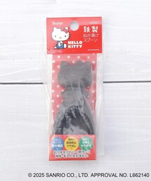 one'sterrace（ワンズテラス）の「サンリオキャラクターズ 鉄製ぬか漬け用スプーン（キッチンツール）」