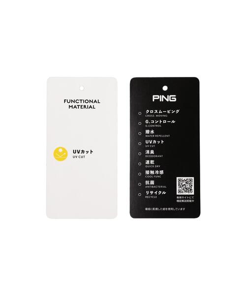 PING(ピン)の「【PING APPAREL】レイヤードツインセット <PERFORMANCE> (MENS)(ポロシャツ・メンズ・グレー/ブラック/パープル/ホワイト・S/L/LL/M/LL1)」の7枚目の写真