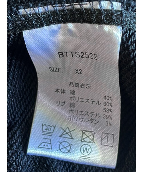 B&T CLUB（ビーティークラブ）の「B＆T CLUB (ビーアンドティークラブ) 裏毛 ウエストゴム スウェットパンツ（スウェットパンツ・メンズ・ブラック/ダークグレー/ネイビー・X2(4L～5L)/X3(6L～7L)/X1(3L～4L)）」の17枚目の写真