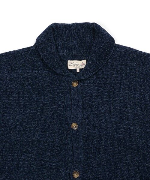 正規品 Dsquared2 ショールカラーカーディガン - S (95) The DUFFER of
