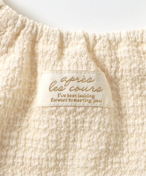 apres les cours（アプレレクール）の「つけ衿付きボディースーツ（ロンパース・キッズ・アイボリー/ブラック・80/70）」の18枚目の写真