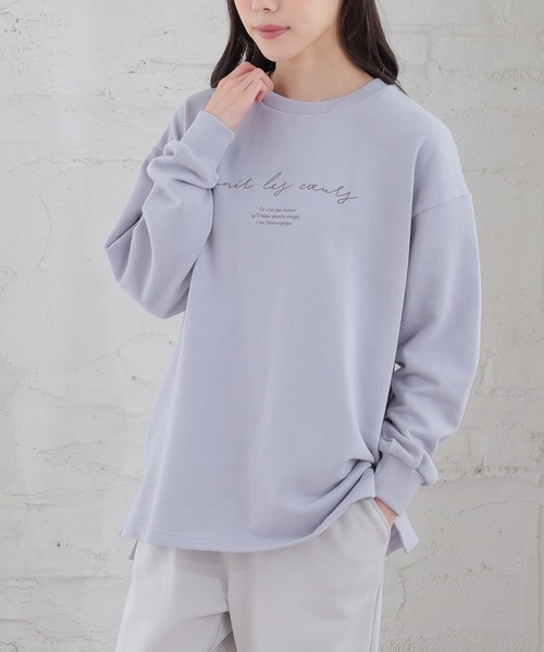 Honeys(ハニーズ)の「ロゴプリントルームウェア(上下セット)(ルームウェア/パジャマ・レディース・グレー系その他/パープル系その他・M/L/LL)」の15枚目の写真