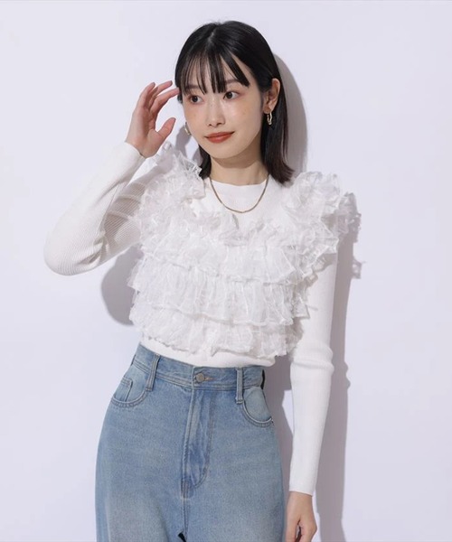 【タグ付き未使用】 Mystrada❤︎ビックカラードッキングニット　ベージュ タグ付き】Mystrada❤︎ビックカラードッキングニット ベージュ フリル