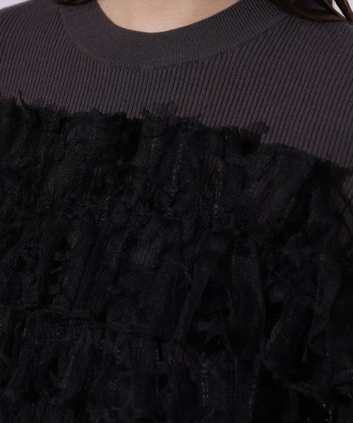 フリルドッキングニット（ニット/セーター）｜Mystrada（マイ