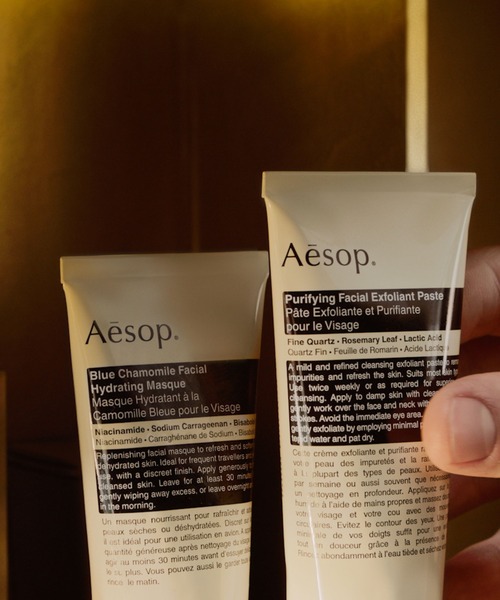 セレニティ アット ザ ベイスン（スキンケアキット/ギフトセット