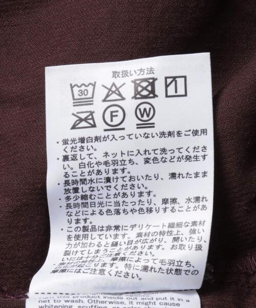 ITEMS URBANRESEARCH(アイテムズ アーバンリサーチ)の「Souplement Corduroy Shirts(シャツ/ブラウス・レディース・ブラック/ホワイト系その他/ブラウン・FREE)」の20枚目の写真