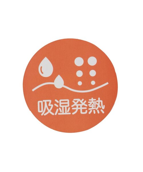 sense of wonder（センスオブワンダー）の「リバティアデラジャ星刺しゅうベスト（ベスト・キッズ・レンガ/ブルー/チャコール・110cm/120cm/80ｃｍ/90cm/100cm）」の13枚目の写真