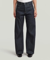 G-STAR（ジースター）の「Contor 3D Wide Jeans 立体裁断ワイドルーズジーンズ リジッドデニム L28（デニムパンツ）」