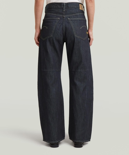 G-STAR(ジースター)の「Contor 3D Wide Jeans/立体裁断ワイドルーズジーンズ/リジッドデニム/L28(デニムパンツ・レディース・ダークインディゴブルー・24inch/25inch/26inch/27inch)」の7枚目の写真