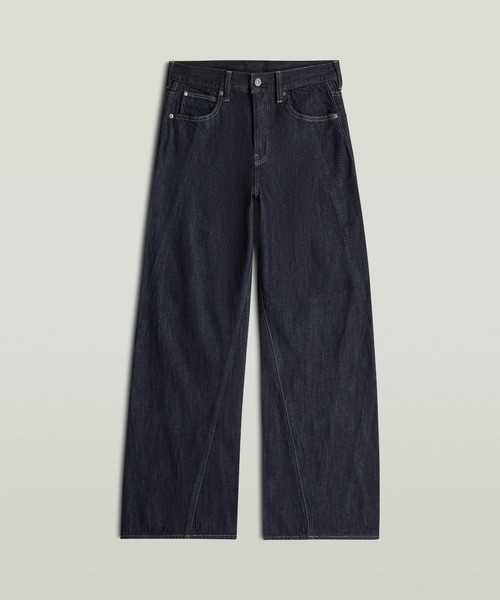 G-STAR(ジースター)の「Contor 3D Wide Jeans/立体裁断ワイドルーズジーンズ/リジッドデニム/L28(デニムパンツ・レディース・ダークインディゴブルー・24inch/25inch/26inch/27inch)」の3枚目の写真
