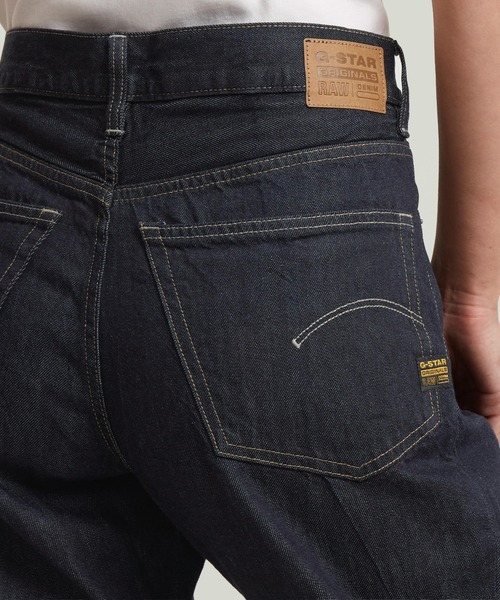 G-STAR(ジースター)の「Contor 3D Wide Jeans/立体裁断ワイドルーズジーンズ/リジッドデニム/L28(デニムパンツ・レディース・ダークインディゴブルー・24inch/25inch/26inch/27inch)」の4枚目の写真