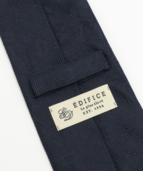EDIFICE(エディフィス)の「PB シャドーペイズリータイ(ネクタイ・メンズ・ブラウン/ネイビー・FREE)」の6枚目の写真