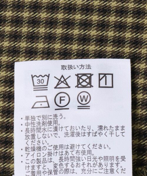 URBAN RESEARCH DOORS(アーバンリサーチドアーズ)の「『UR TECH』チェック柄バルーンスリーブワンピース(ワンピース・レディース・グレー系その他/ブラウン系その他/ブルー系その他・MEDIUM)」の9枚目の写真