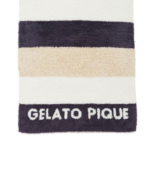 gelato pique（ジェラートピケ）の「ジェラート3ボーダーブランケット