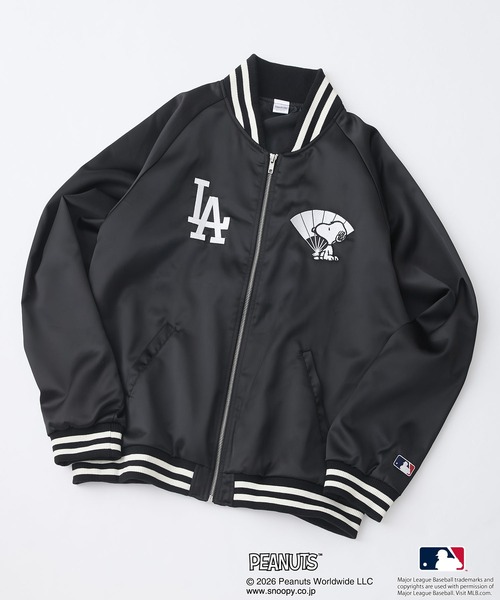 セール】【PEANUTS×MLB】【限定・オリジナルデザイン】 和柄スカジャン