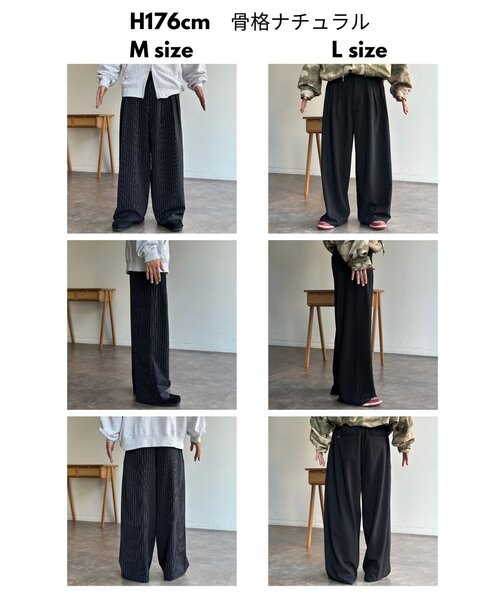 CPCM(シーピーシーエム)の「TRワイドスラックス(その他パンツ・メンズ・ブラック/グレー/ネイビー・LARGE/MEDIUM)」の5枚目の写真