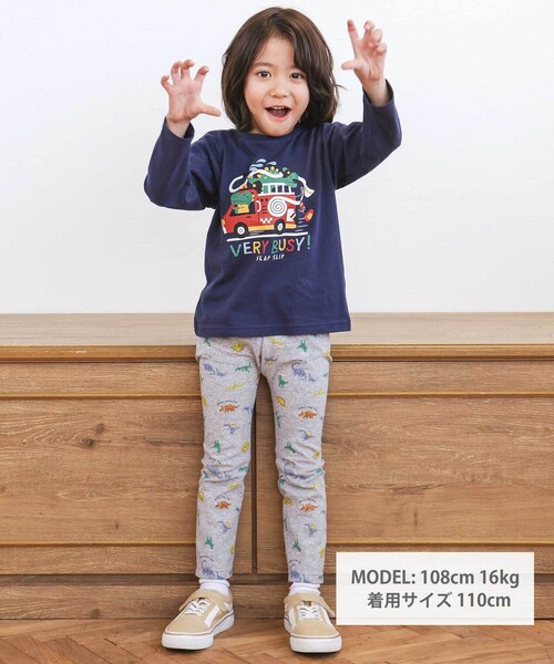 SLAP SLIP（スラップスリップ）の「【スララク/防汚加工/オーガニックコットン】わくわくデザイン男の子長袖Tシャツ(80~130cm)（Tシャツ/カットソー・キッズ・オフホワイト/ホワイト系その他2/ベージュ/イエロー/ネイビー/グリーン系その他/ホワイト系その他/ブルー系その他2・90cm/110cm/120cm/80ｃｍ/100cm/130cm）」の14枚目の写真