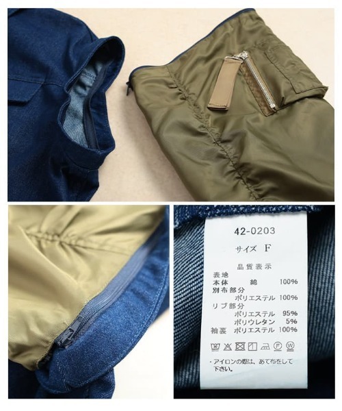 Sawa a la mode(サワアラモード)の「デニム×MA-1ドッキングGジャン(MA-1・レディース・ワンウォッシュ/ブラック・FREE)」の4枚目の写真