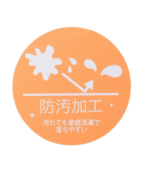 petit main(プティマイン)の「【リンク/防汚】フリルモチーフハオリ(カーディガン/ボレロ・キッズ・ライトピンク/ホワイト系その他/ネイビー・110cm/80cm/100cm/130cm/120cm/90cm)」の6枚目の写真