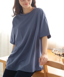 「楽すぎて革命的」。超絶快適! 1枚でブラいらず「ブラトップ Tシャツ」
