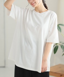 「楽すぎて革命的」。超絶快適! 1枚でブラいらず「ブラトップ Tシャツ」