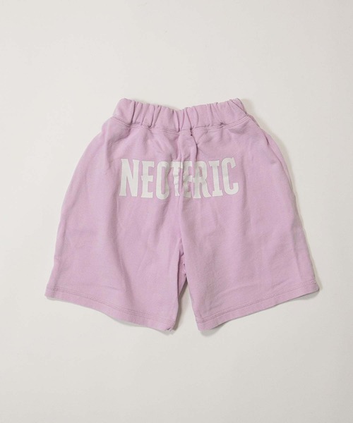 MAKE YOUR DAY（メイクユアデイ）の「セットアップできるビンテージウォッシュ5分丈パンツ■150.160cm（その他パンツ・キッズ・ラベンダー/グリーン・150/160）」の4枚目の写真