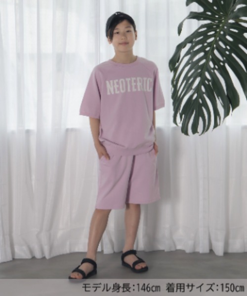 MAKE YOUR DAY（メイクユアデイ）の「セットアップできるビンテージウォッシュ5分丈パンツ■150.160cm（その他パンツ・キッズ・ラベンダー/グリーン・150/160）」の8枚目の写真